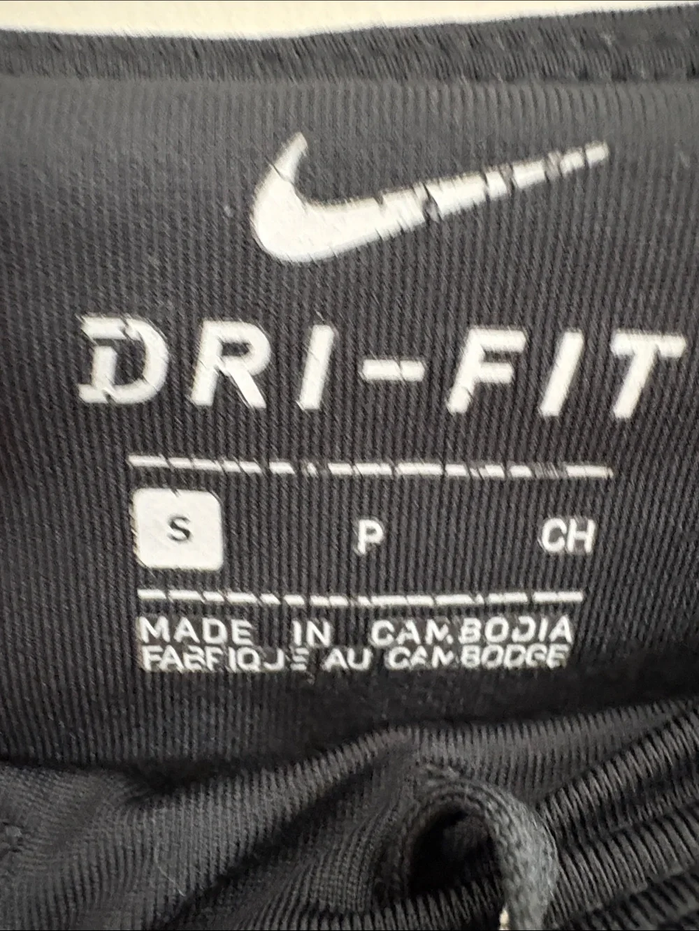 Nike Black Dri-Fit Performance Leggings with Patterned along Leg
